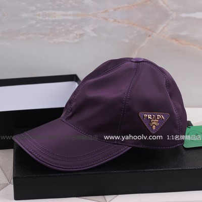 普拉達Prada 男女士戶外旅行用品/速幹徒步旅遊帽 棒球帽 P1201紫色