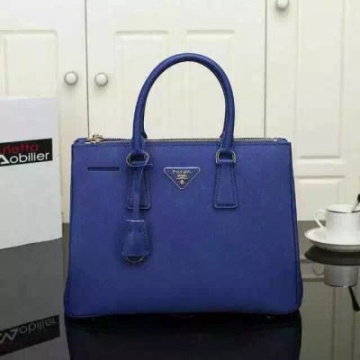 PRADA普家2015新款GALLERIA中號全皮殺手包女包專櫃藍色 prada普拉達 saffiano