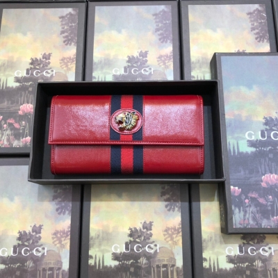 Gucci古馳 2019原單新款 官網同步 Rajah系列翻蓋長錢包 採用義大利進口牛皮。配以標誌性琺瑯虎頭五金 型號：573789。顏色：紅全皮。尺寸：19*10.5*2.5cm。