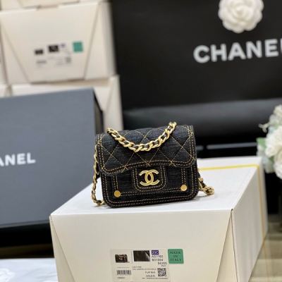 Chanel香奈兒 2024S 春夏系列 限量版牛仔郵差包 隱藏款郵差包 小香無疑最懂女人的心 牛仔包真的超百搭 手拎也很好看 屬於經典耐看型 超級推薦 原廠正品丹寧牛仔 19*13*5cm